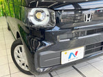N BOX