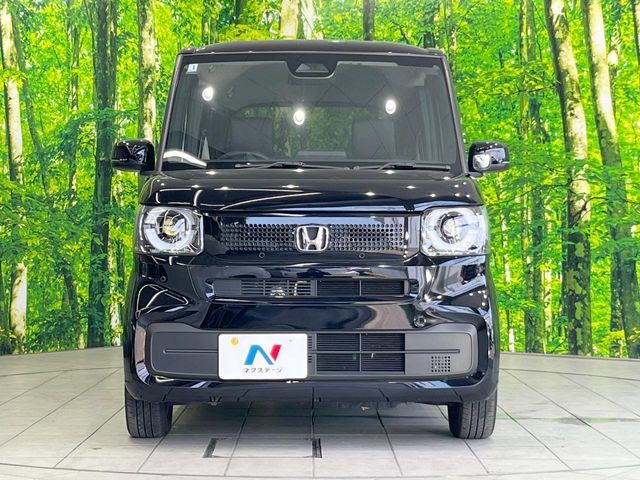 N BOX