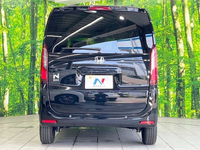 N BOX