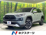 RAV4 4WD
