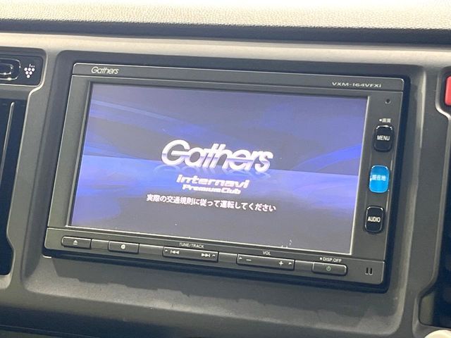 N-WGN
