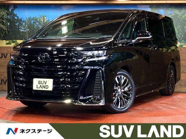 VELLFIRE  HYBRID