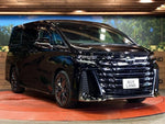 VELLFIRE  HYBRID
