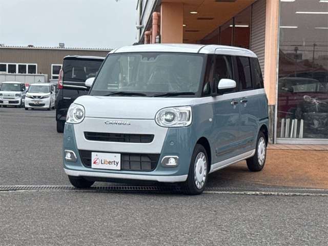 MOVE canbus
