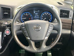 ELGRAND