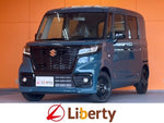 Spacia BASE