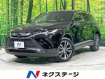 HARRIER 2WD
