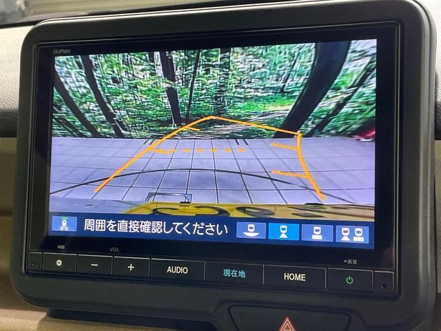 N BOX 4WD
