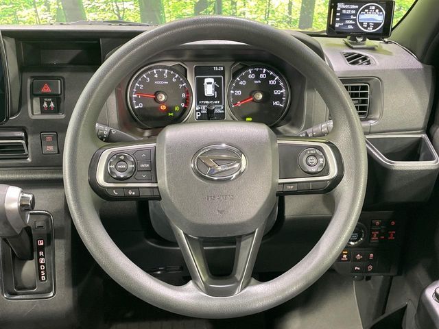 ATRAI van 4WD