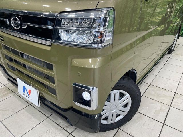 ATRAI van 4WD