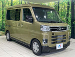 ATRAI van 4WD