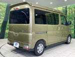 ATRAI van 4WD