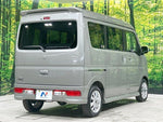 NV100 CLIPPER RIO