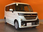 Spacia custom