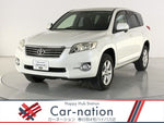 VANGUARD 2WD