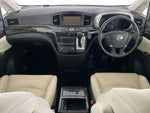 ELGRAND