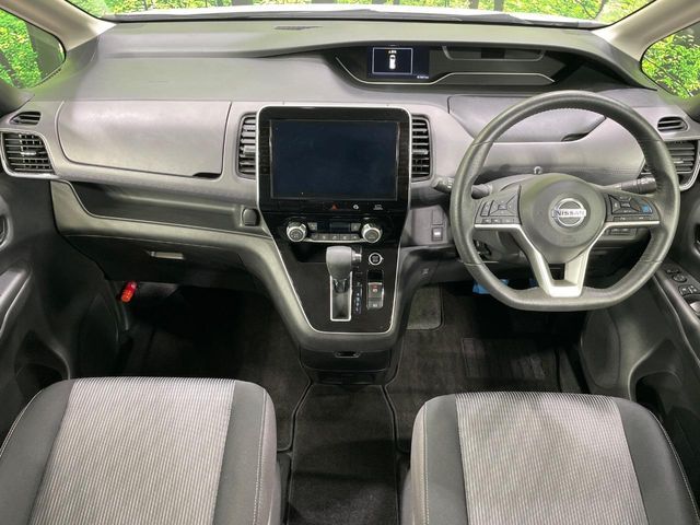 SERENA  S-HYBRID