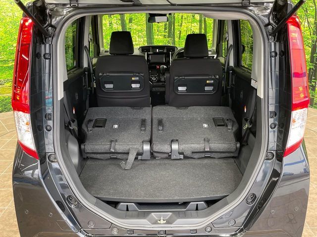 ROOMY