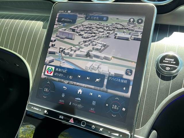 MERCEDES BENZ GLC class