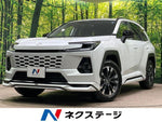 RAV4 HYBRID 4WD