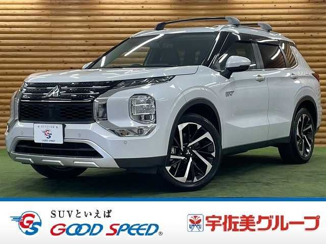 OUTLANDER PHEV