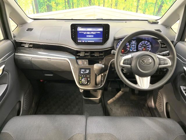 MOVE CUSTOM