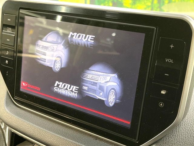 MOVE CUSTOM