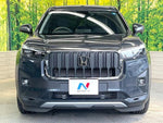 WR-V