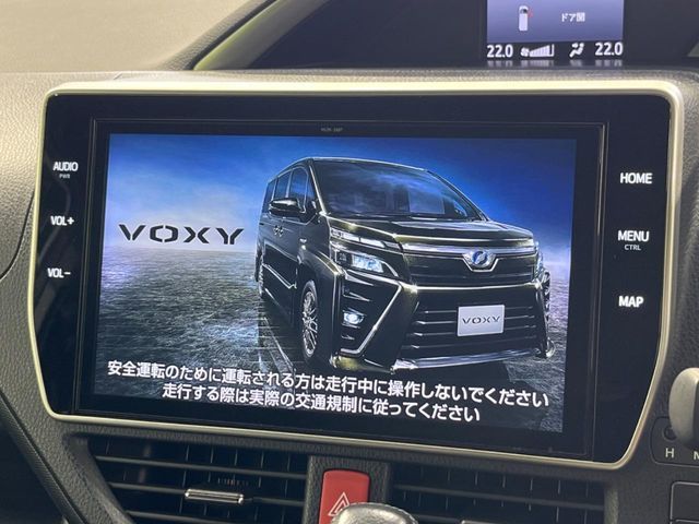 VOXY