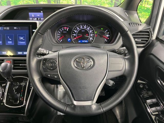 VOXY