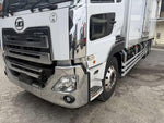 Quon