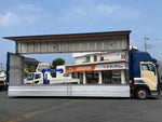 GIGA