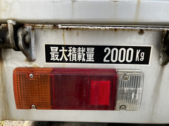 デュトロ