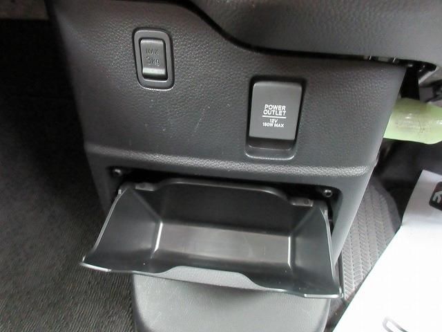 N BOX