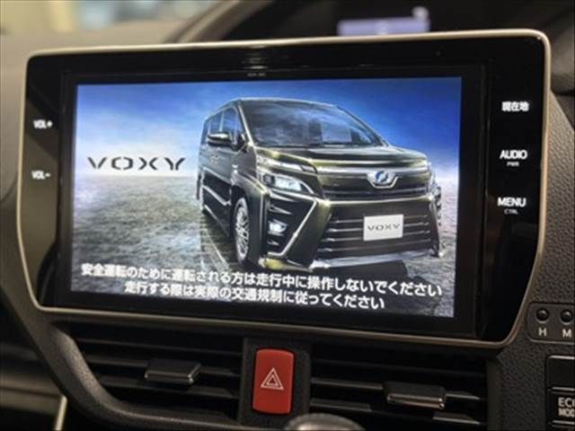 VOXY