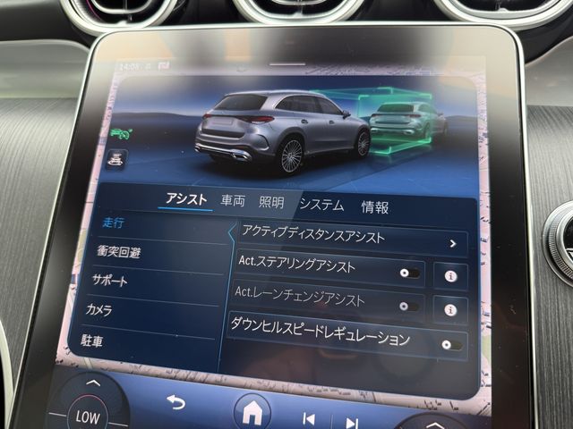 MERCEDES BENZ GLC class