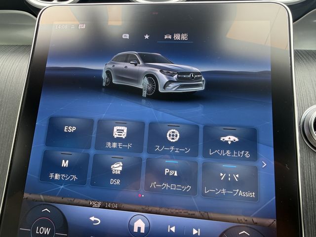 MERCEDES BENZ GLC class