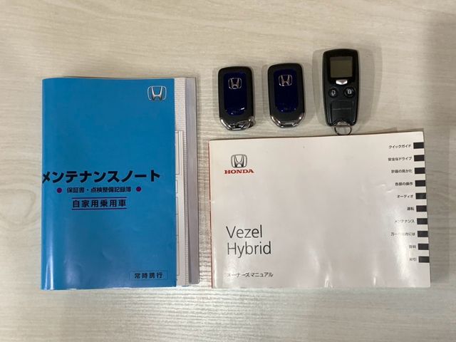 VEZEL HYBRID 4WD
