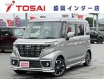 FLAIR WAGON CUSTOM STYLE 4WD