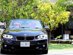 BMW 2series open