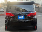 ALPHARD hybrid