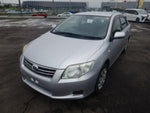 COROLLA AXIO
