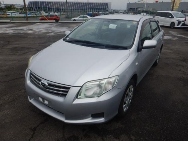 COROLLA AXIO