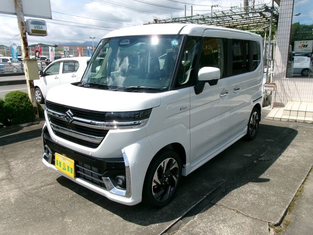 Spacia custom