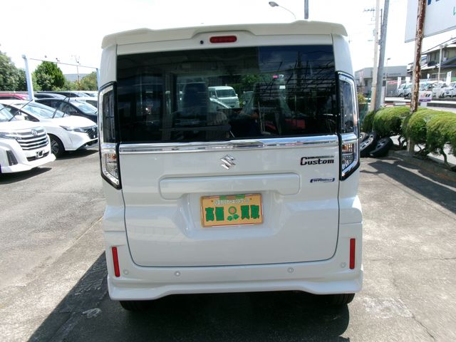 Spacia custom