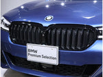 BMW 5series sedan