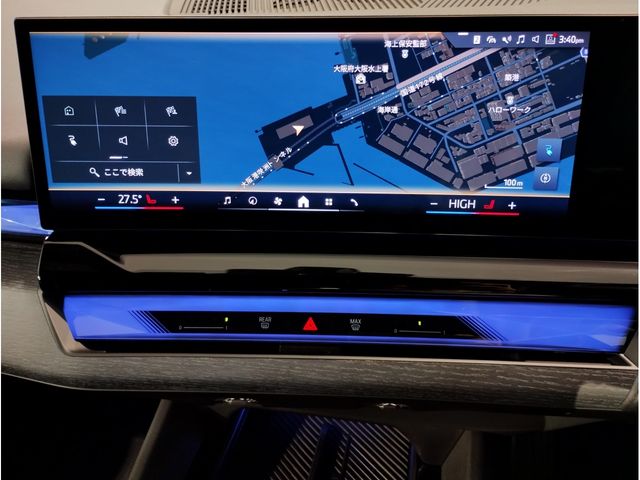 BMW i5 touring