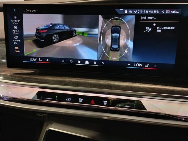 BMW 7series