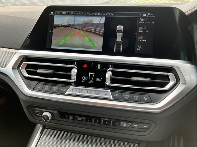 BMW 3series TOURING