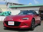 ROADSTER